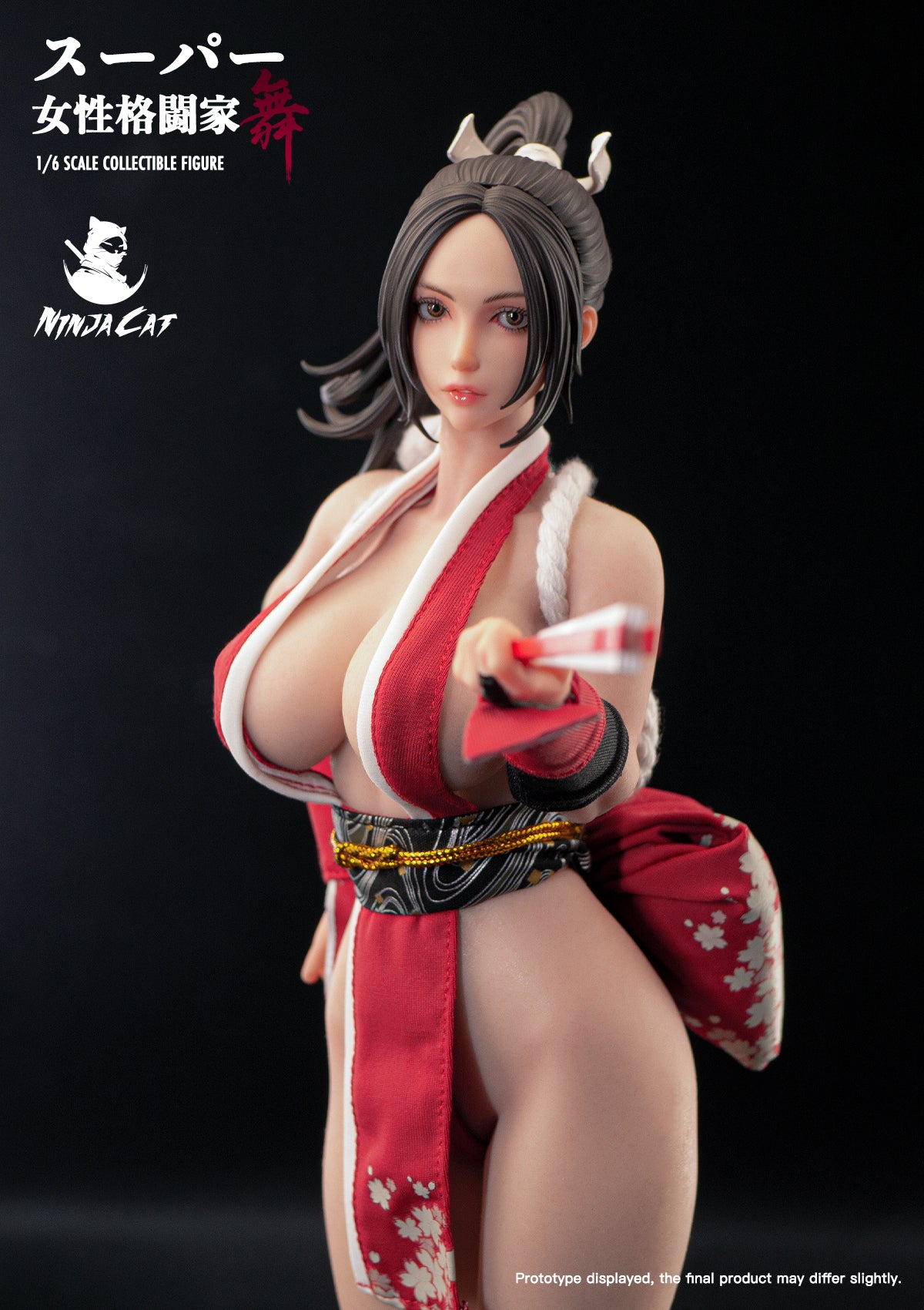 Ninja Cat - Mai Shiranui | 不知火舞