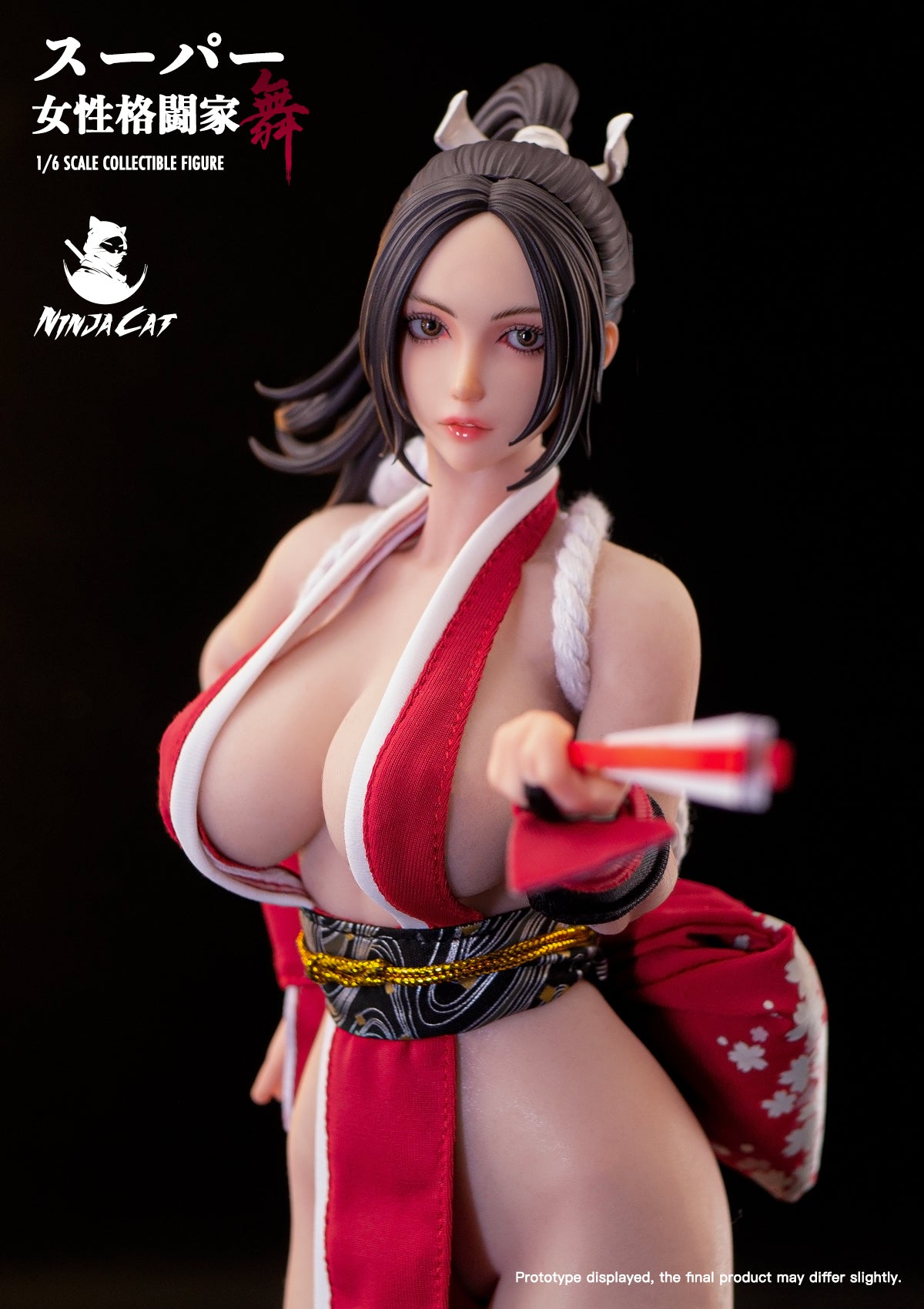 Ninja Cat - Mai Shiranui | 不知火舞