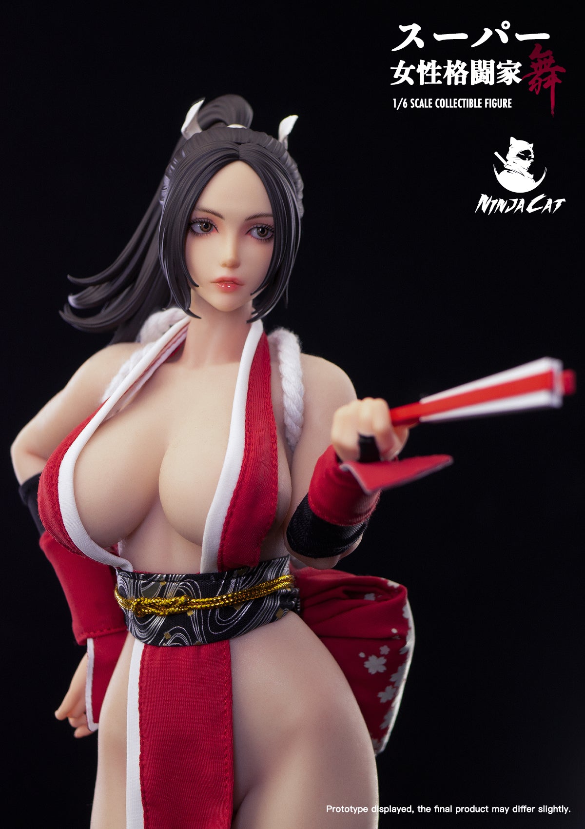 Ninja Cat - Mai Shiranui | 不知火舞