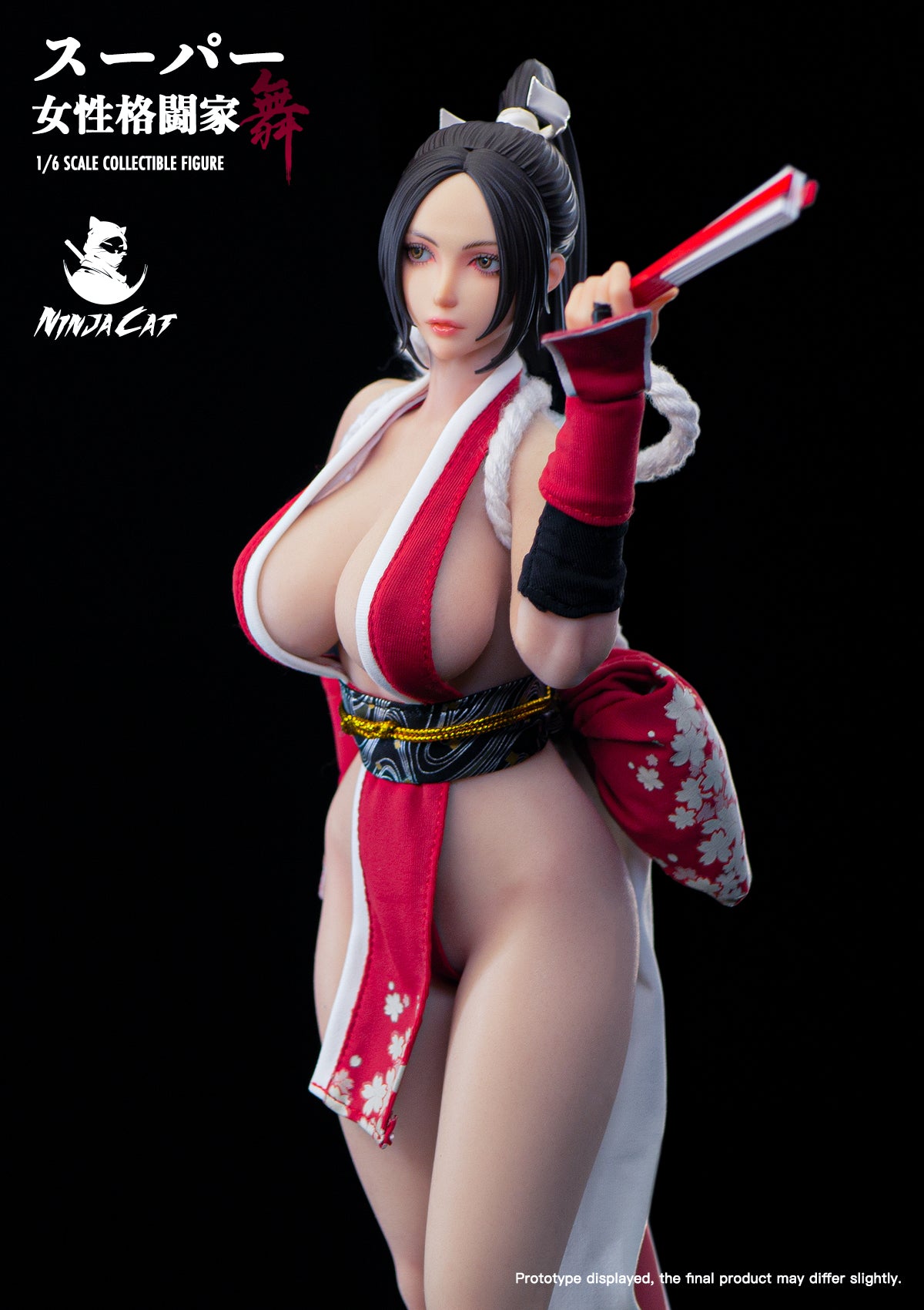 Ninja Cat - Mai Shiranui | 不知火舞