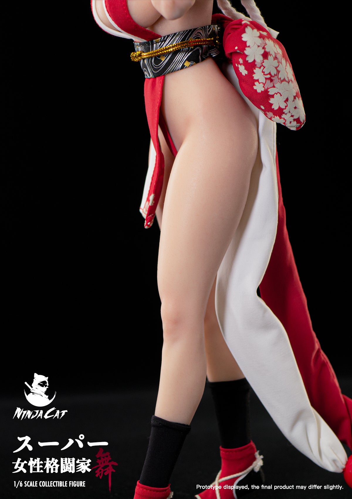 Ninja Cat - Mai Shiranui | 不知火舞