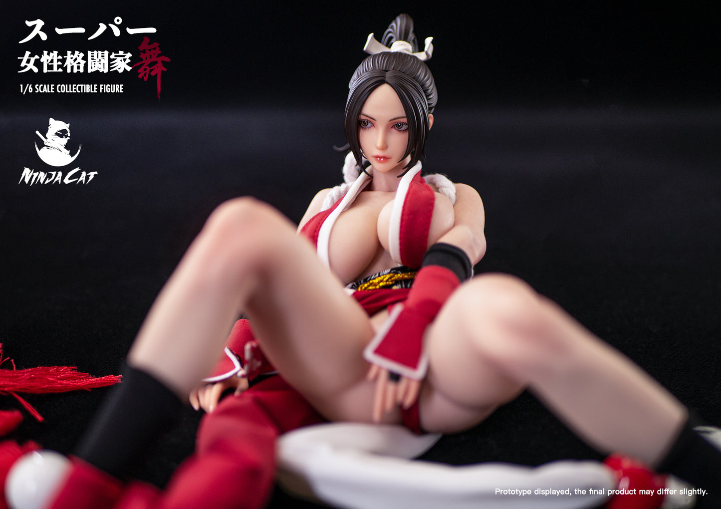 Ninja Cat - Mai Shiranui | 不知火舞