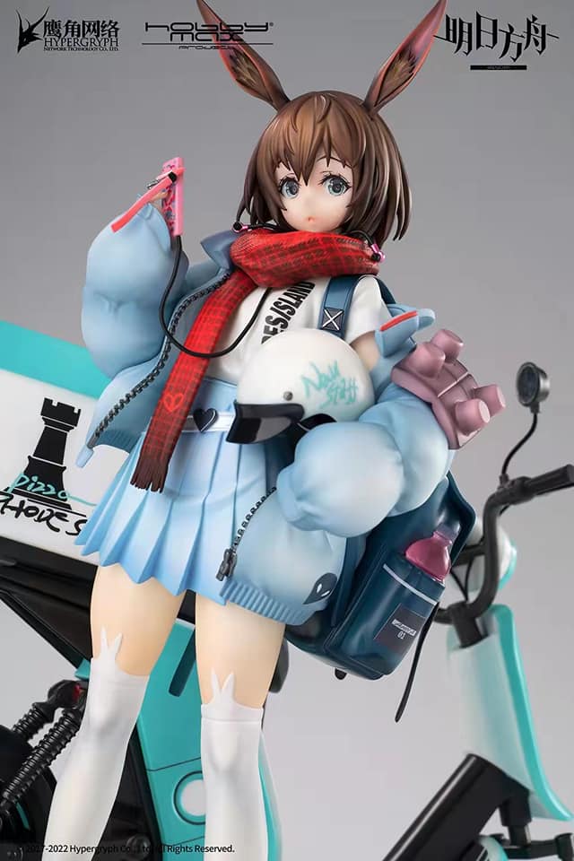 Hobbymax - Arknight Amiya (Deluxe) | 明日方舟 阿米娅 (豪华版)