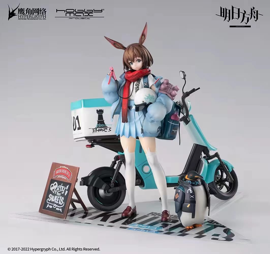 Hobbymax - Arknight Amiya (Deluxe) | 明日方舟 阿米娅 (豪华版)