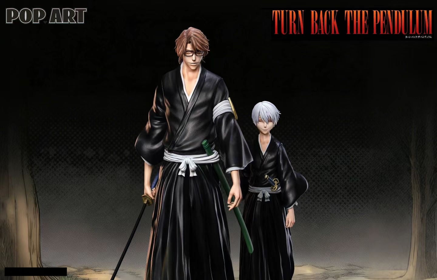POP ART Studio - Bleach Past Arc Aizen & Gin | 死神 过去篇 蓝染 & 银