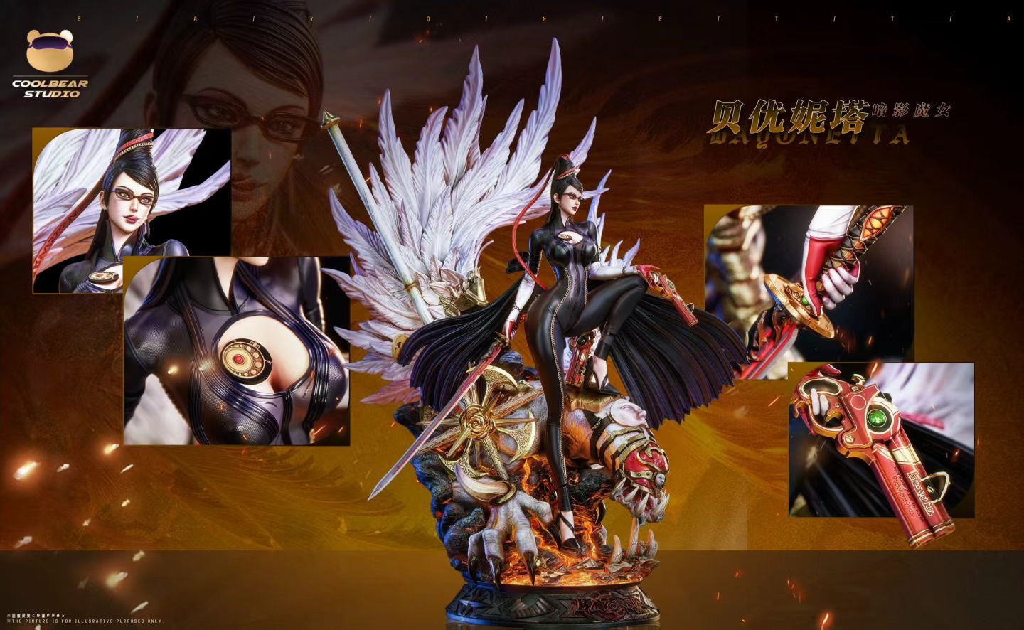 酷熊 coolbear studio - Bayonetta Shadow Witch | 贝优妮塔 暗影魔女 - Image 3