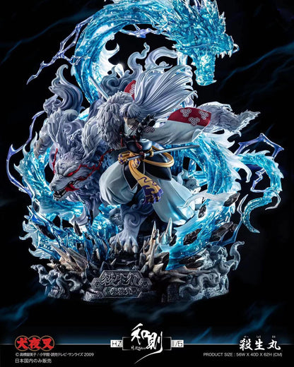 H.Z Studio - Sesshomaru Dragon Strike | 杀生丸 蒼龙破