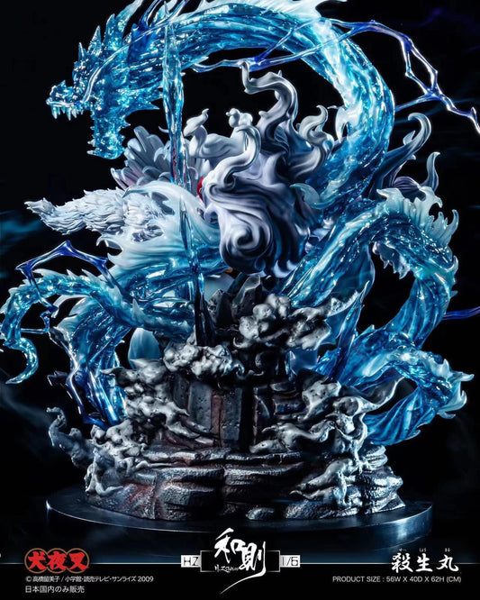 H.Z Studio - Sesshomaru Dragon Strike | 杀生丸 蒼龙破