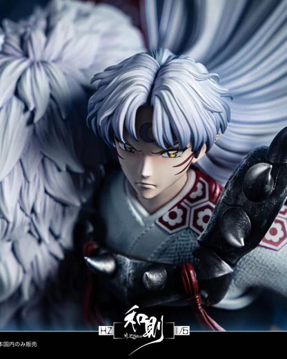 H.Z Studio - Sesshomaru Dragon Strike | 杀生丸 蒼龙破
