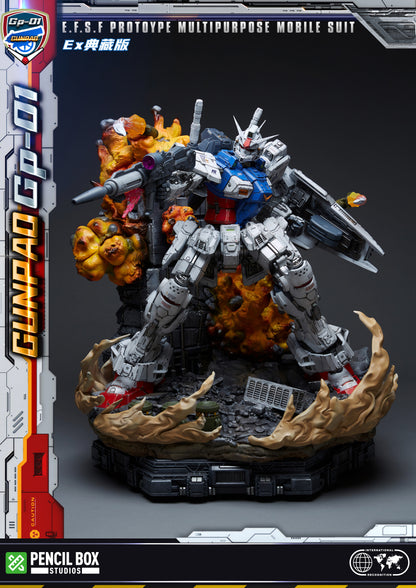 Pencil Box Studio - Gundam Mobile Suit 01 | 钢炮战士 高达01