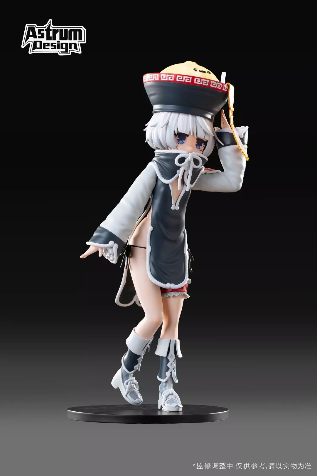Astrum Design - Mei Mei Sister | 珻珻包子妹妹