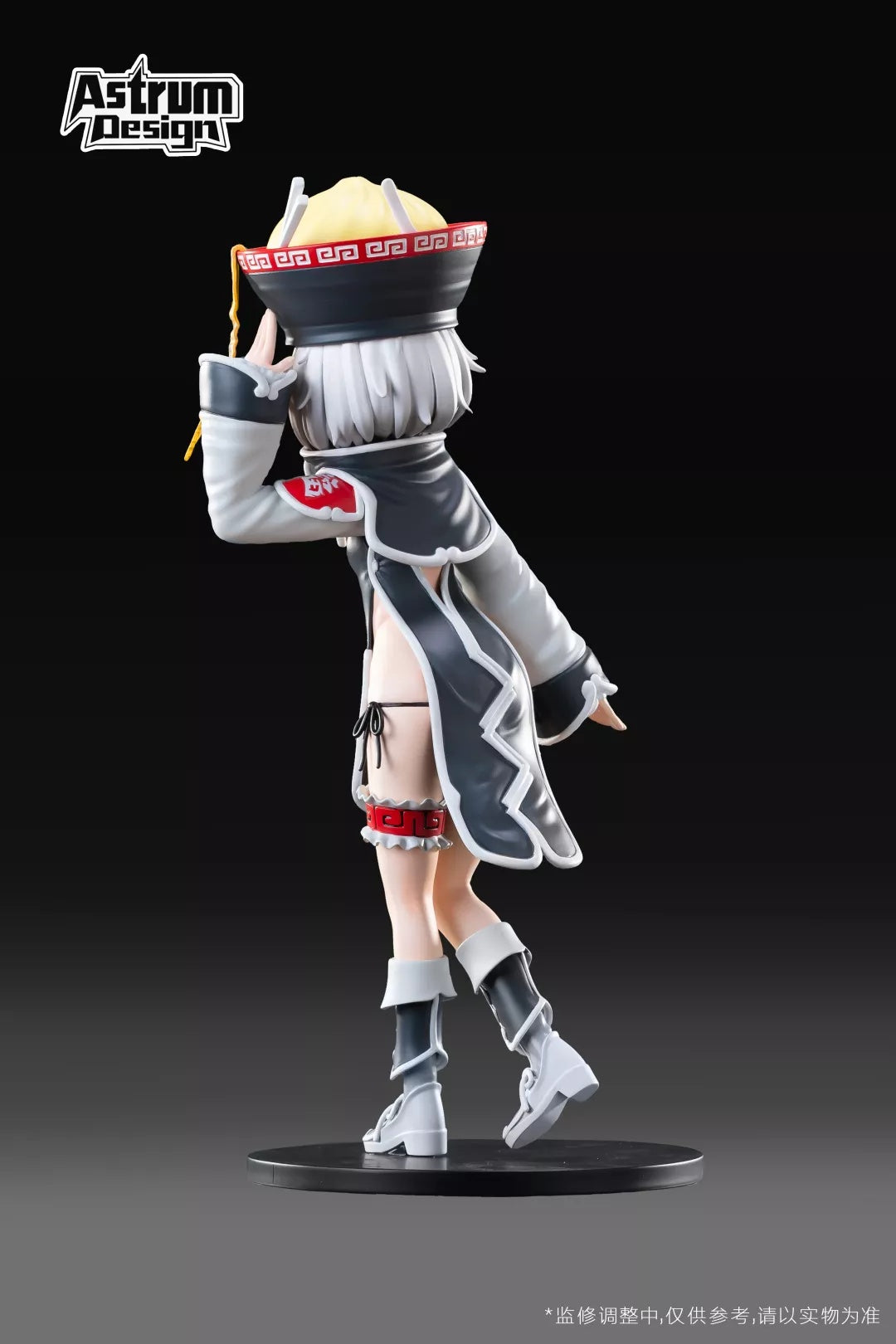 Astrum Design - Mei Mei Sister | 珻珻包子妹妹