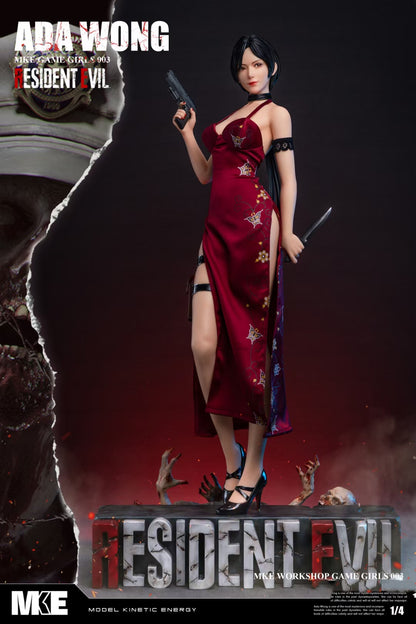 MKE Studio - Ada Wong (Silicone) | 艾达王 (硅胶版)