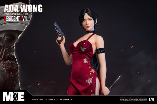 MKE Studio - Ada Wong (Silicone) | 艾达王 (硅胶版)