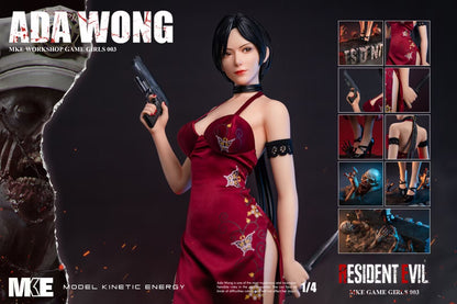 MKE Studio - Ada Wong (Silicone) | 艾达王 (硅胶版)