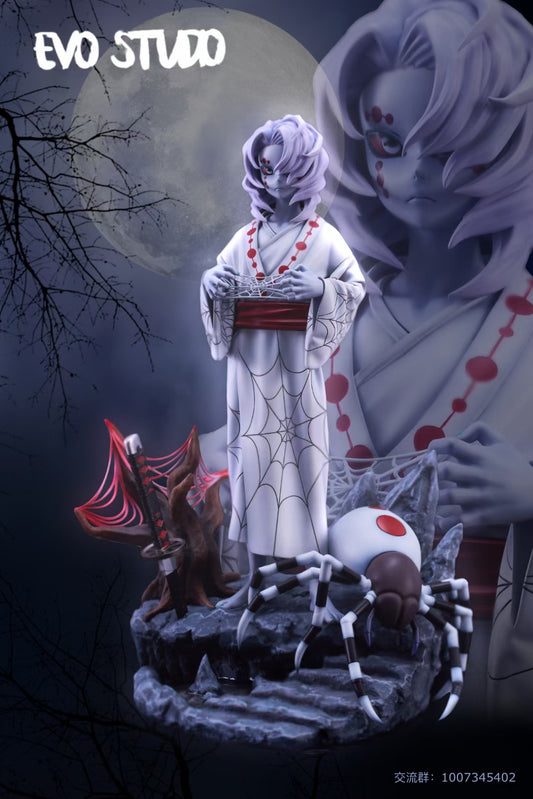 Evo Studio - Rui | 累