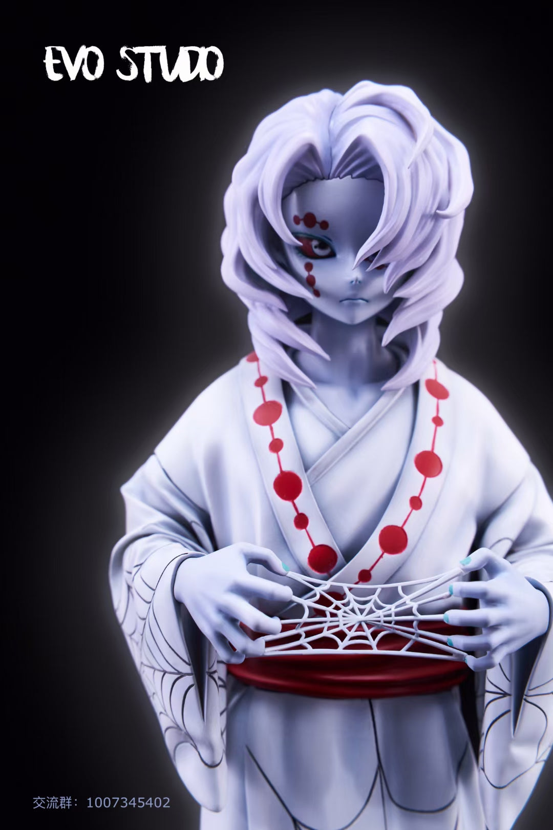 Evo Studio - Rui | 累