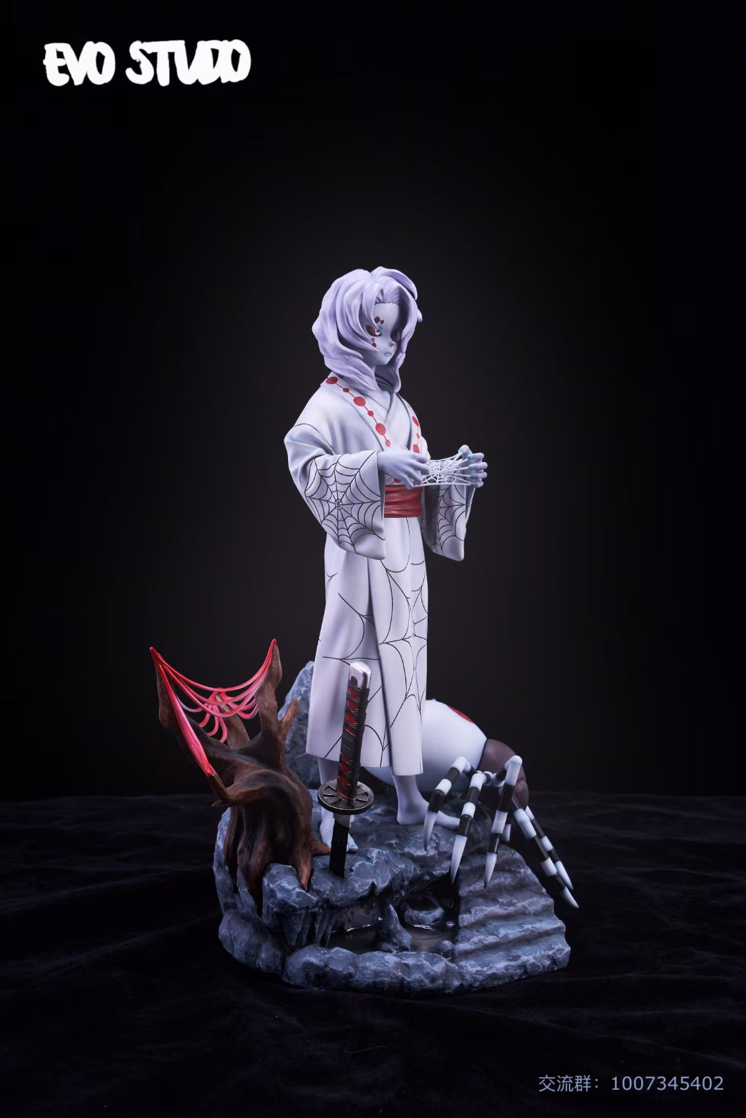 Evo Studio - Rui | 累