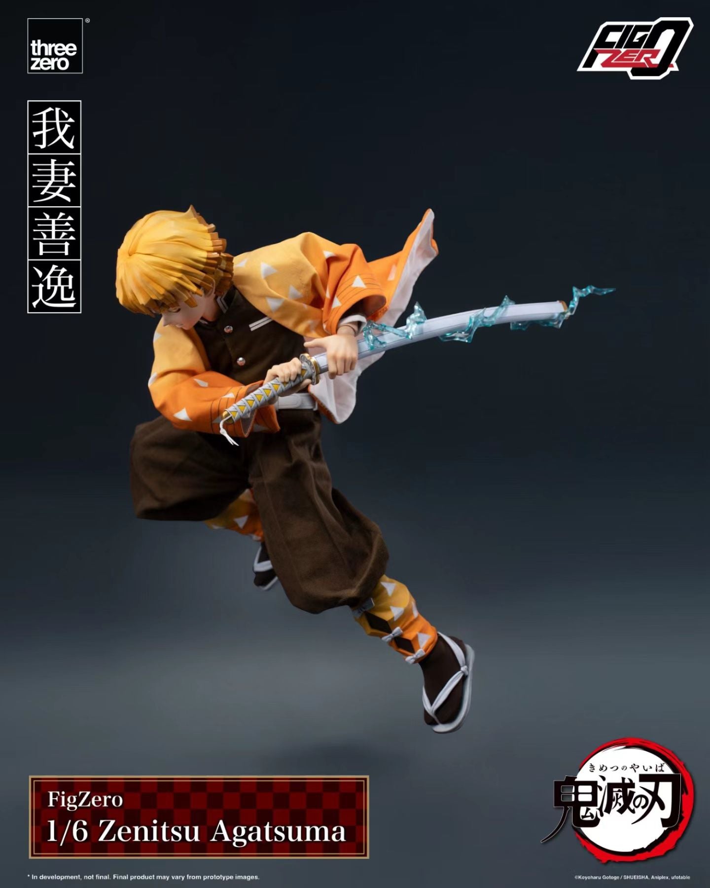 threezero - Licensed FigZero 1/6 Zenitsu Agatsuma | 版权 FigZero 1/6 我妻善逸 - Image 1
