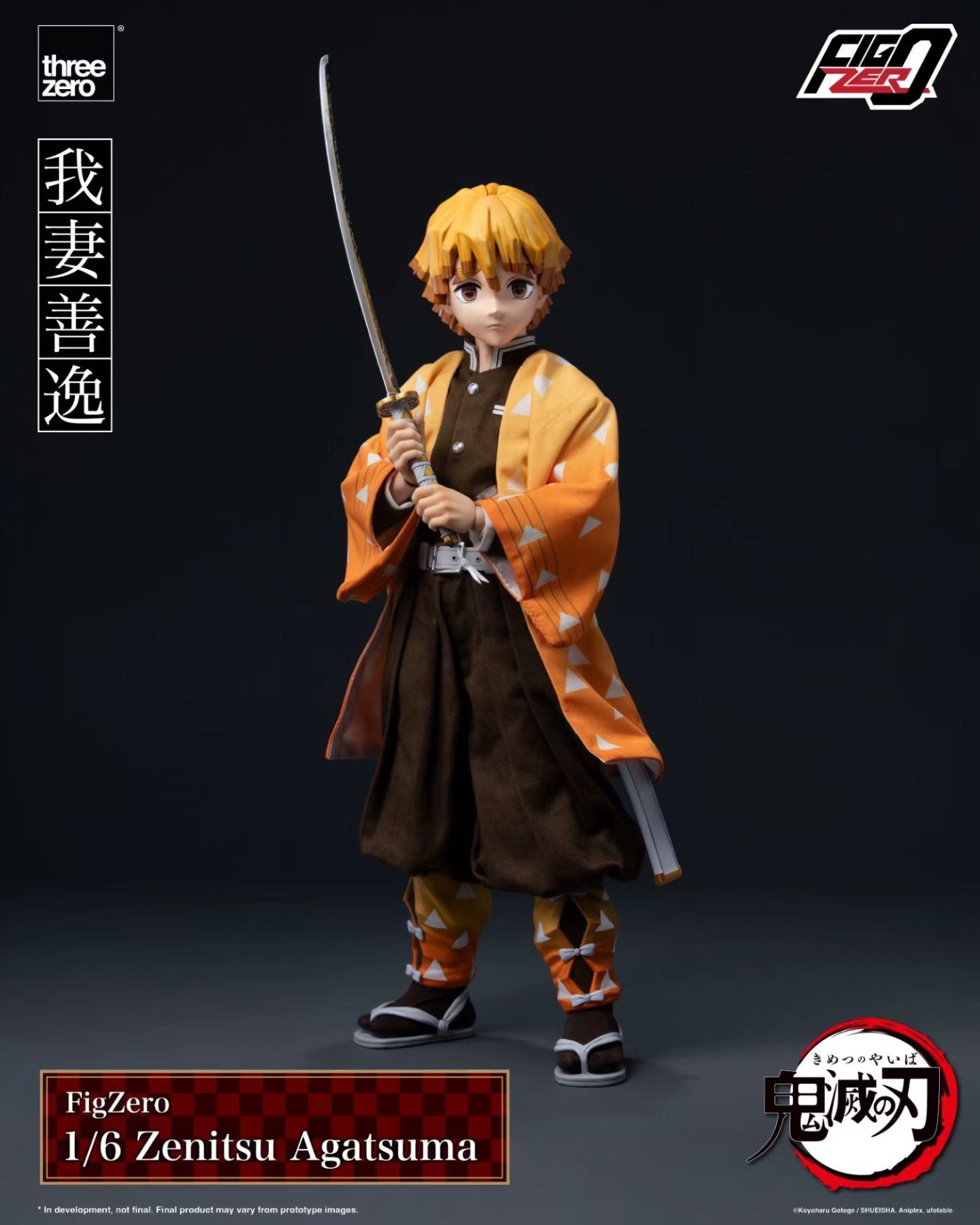 threezero - Licensed FigZero 1/6 Zenitsu Agatsuma | 版权 FigZero 1/6 我妻善逸 - Image 7