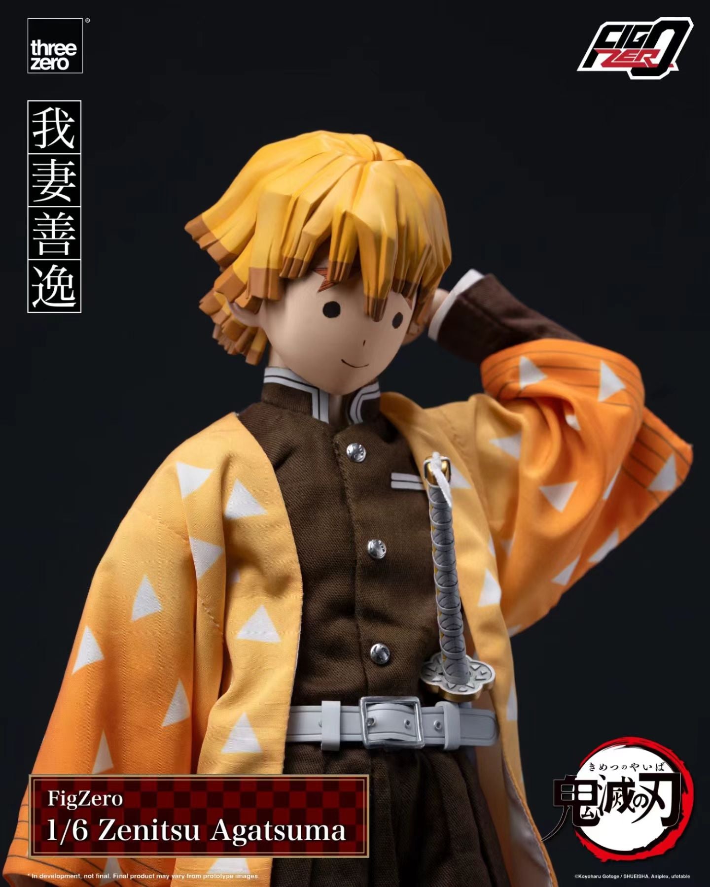 threezero - Licensed FigZero 1/6 Zenitsu Agatsuma | 版权 FigZero 1/6 我妻善逸 - Image 6