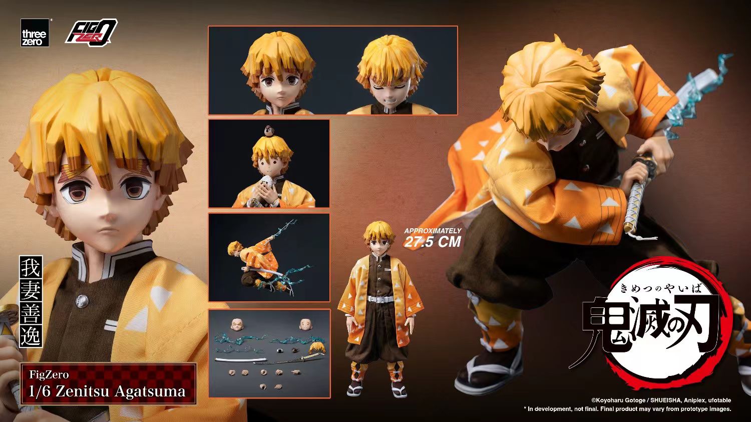threezero - Licensed FigZero 1/6 Zenitsu Agatsuma | 版权 FigZero 1/6 我妻善逸 - Image 2