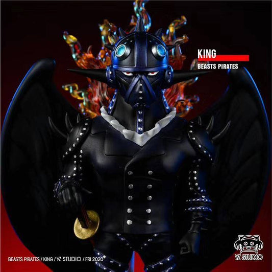 YZ Studio - King First Debut | 炎灾 初登场